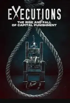 死刑的兴衰