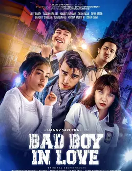坏小子的纯爱宣言