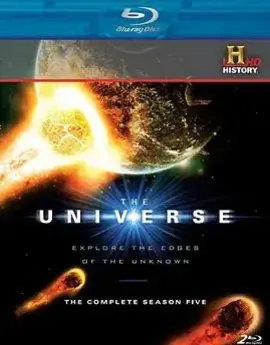 宇宙第五季