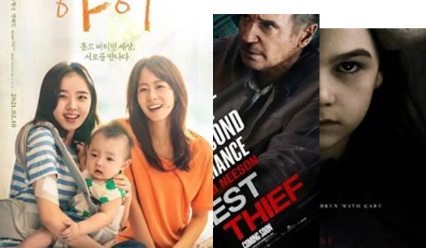 生命诚可贵，切勿浪费时间