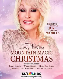 多莉·帕顿的山地魔法圣诞节