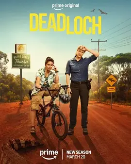 戴洛奇小镇第二季