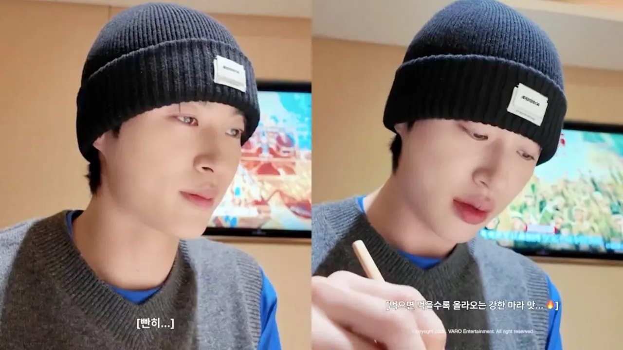 边佑锡北京狂嗑麻辣锅，嘴唇肿到 2 倍厚！粉丝笑翻：「激辣嘟嘟唇」太犯规