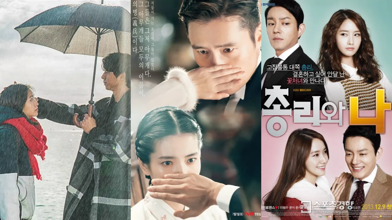 李政宰林知衍相差18岁演情侣被炮轰！盘点韩剧中男女演员实际年龄差很大的萤幕CP们，《鬼怪》差12岁，最后一对差26岁