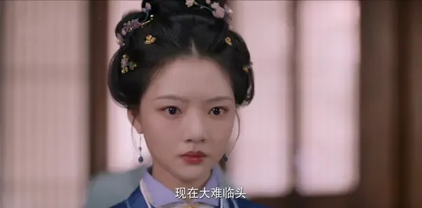 良陈美锦第23集剧照