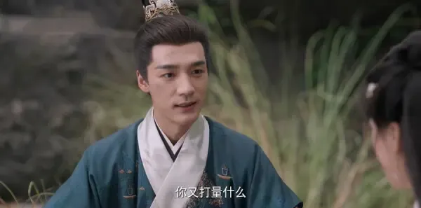 良陈美锦第16集剧照