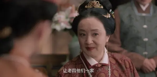 良陈美锦第18集剧照