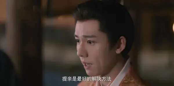 良陈美锦第22集剧照