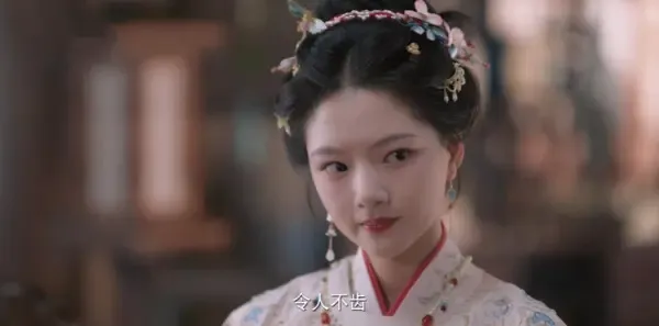良陈美锦第20集剧照