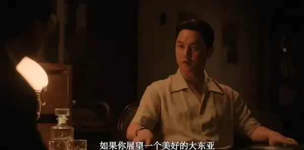 反人类暴行 第3集:满洲新娘(导演篇)剧照