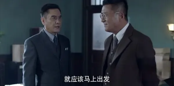 谍战深海之惊蛰第11集剧照