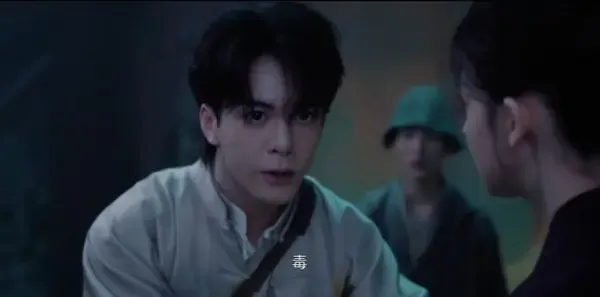 九门2026 第8集：吴老狗被心魔蛊惑剧照