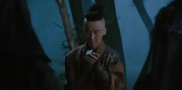 御廷谣第16集剧照