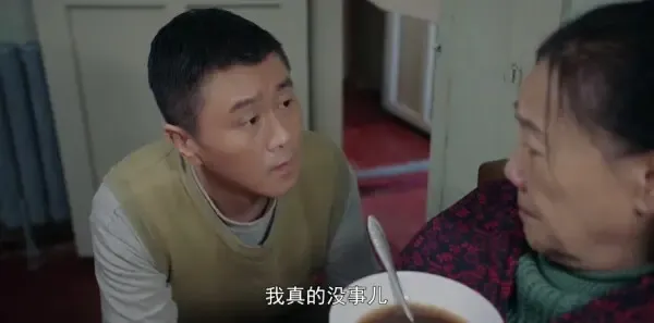 我深深地爱着你第26集剧照
