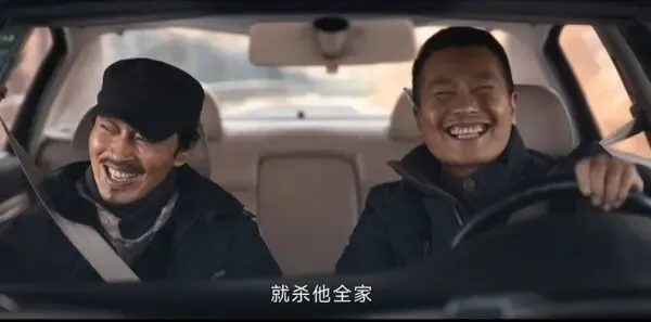 护宝寻踪第34集剧照
