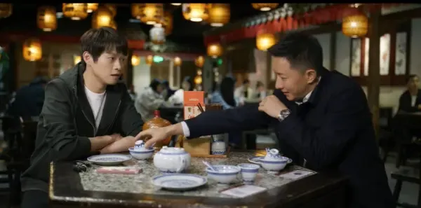 特工任务第24集剧照