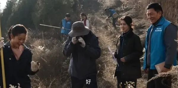 护宝寻踪第28集剧照