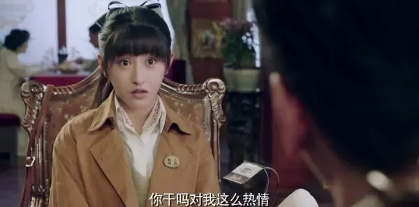 请赐我一双翅膀第12集剧照