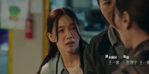彼岸灯塔 第1集：李秀兰被房东嫌弃剧照