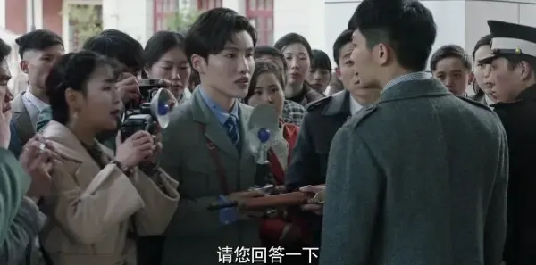 请赐我一双翅膀第26集剧照
