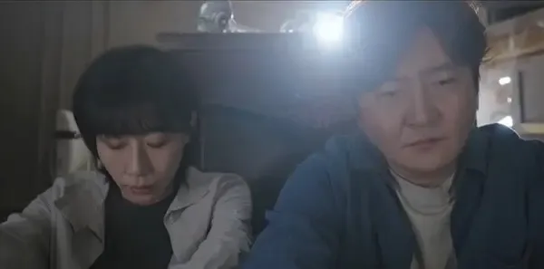 迷墙第17集剧照