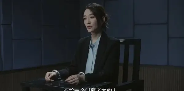乌云之上第17集剧照