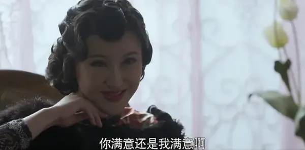 黎明决战第7集剧照