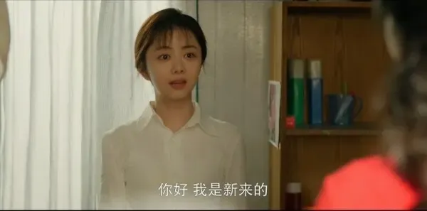 我的山与海第5集剧照