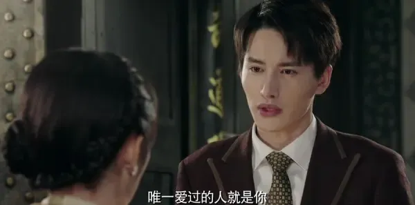 请赐我一双翅膀第50集剧照
