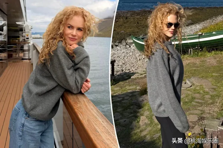 59岁妮可·基德曼离婚后带女儿冰岛度假，罕见自然卷发曝光