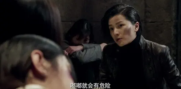 请赐我一双翅膀第57集剧照