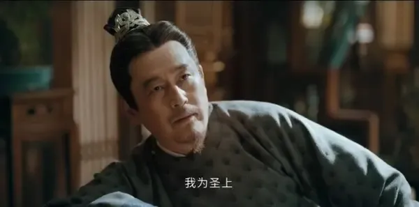掌心第29集剧照