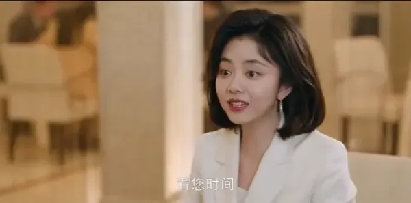 我的山与海第24集剧照