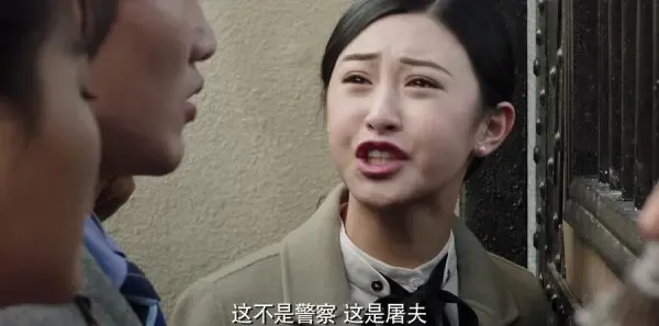 请赐我一双翅膀第45集剧照