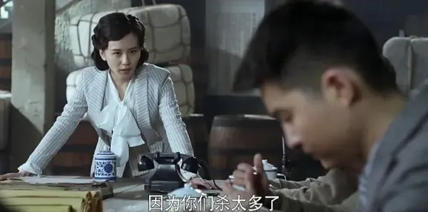 黎明决战第6集剧照