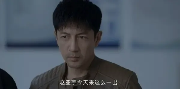 绝密较量第26集剧照