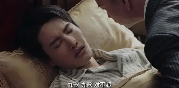 请赐我一双翅膀第39集剧照