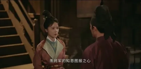 掌心第13集剧照