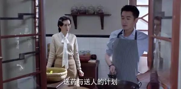 谍战深海之惊蛰第30集剧照