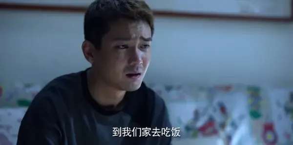 公诉第25集剧照