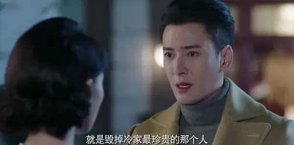 请赐我一双翅膀第46集剧照