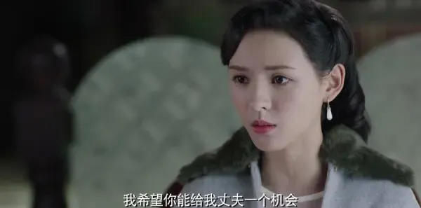 请赐我一双翅膀第55集剧照