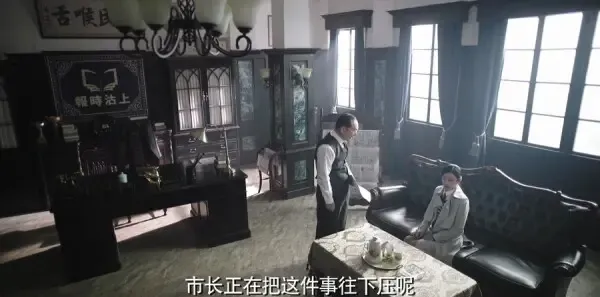 请赐我一双翅膀第45集剧照