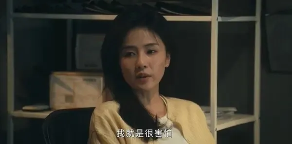 北上第31集剧照