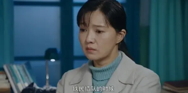 我深深地爱着你第15集剧照