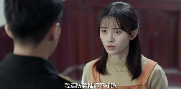 请赐我一双翅膀第17集剧照