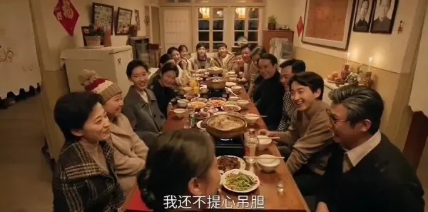 六姊妹第38集剧照