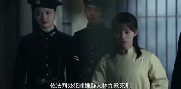 请赐我一双翅膀第26集剧照
