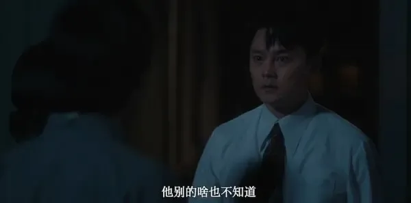 反人类暴行 第10集：追根溯源剧照