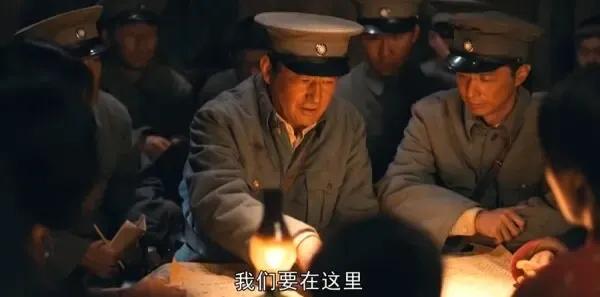 浴血荣光第15集剧照